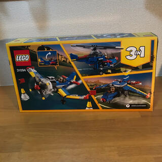 Lego - レゴクリエイター エアレース機 31094の通販 by ずんずん's