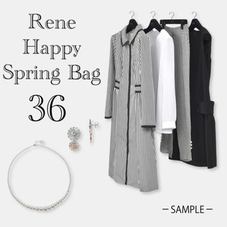 René - 【mi様専用】Rene ルネ 福袋2021 Happy Spring bagの通販 by 