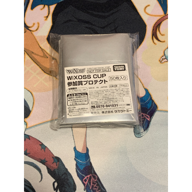 大会限定【2015年ウィクロスカップ参加賞】カードスリーブ エンタメ/ホビーのトレーディングカード(カードサプライ/アクセサリ)の商品写真