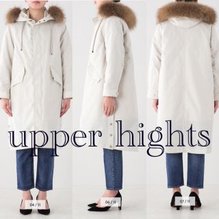 【新品】upper hights アッパーハイツ　THE FIFTY ONE(モッズコート)