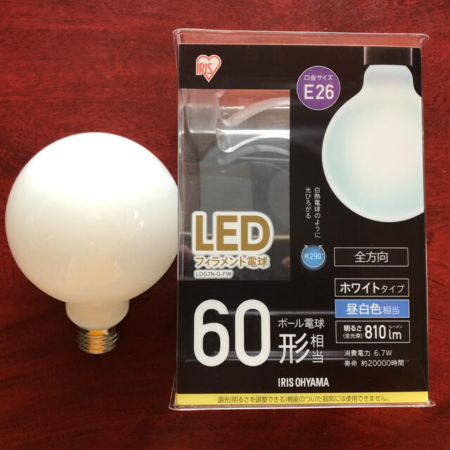 アイリスオーヤマ - 美品LED電球4個セット E26口金、60形相当 昼白色 ...