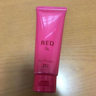 ポーラ(POLA)のPOLA RED ヘアクリーム(ヘアワックス/ヘアクリーム)