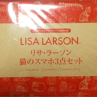 リサラーソン(Lisa Larson)のリサラーソン❤︎スマホリングᵃⁿᵈスマホクリーナー(その他)