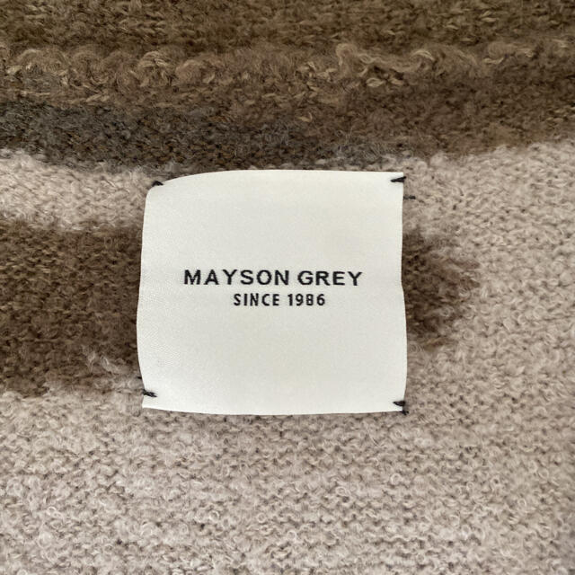 MAYSON GREY(メイソングレイ)のMAYSON GREY⭐︎メイソングレイ　ロングカーディガン ニットカモフラ迷彩 レディースのトップス(カーディガン)の商品写真