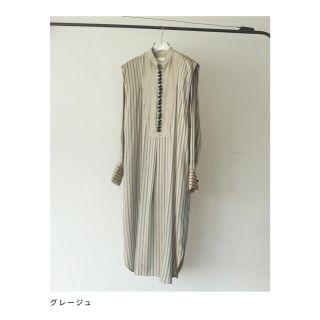 TODAYFUL silk stripe dress