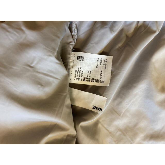 Uniqlo セール ユニクロ ベビー 冬用アウター 80サイズの通販 By Meee S Shop ユニクロならラクマ Uniqlo セール ユニクロ ベビー 冬用アウター 80サイズの通販 By Meee S Shop ユニクロならラクマ