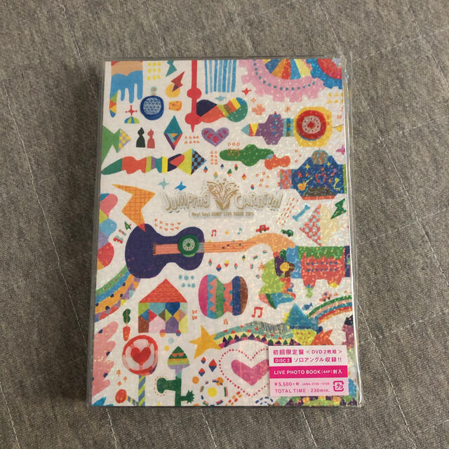 新品未開封　JUMPingCARnival LIVE DVD 初回限定盤