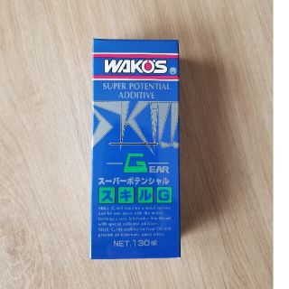 ☆希少❗レア❗絶版❗効果絶大‼️WAKOS ワコーズ スキルギアGの通販 by