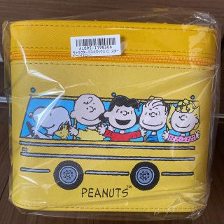 4ページ目 スヌーピー コスメ 美容の通販 700点以上 Snoopyを買うならラクマ 4ページ目 スヌーピー コスメ 美容の通販 700点以上 Snoopyを買うならラクマ