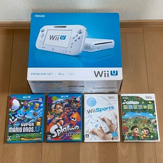 ウィーユー(Wii U)のかのん様専用⭐️Wii U プレミアムセット SHIRO＋ソフト4本(家庭用ゲーム機本体)