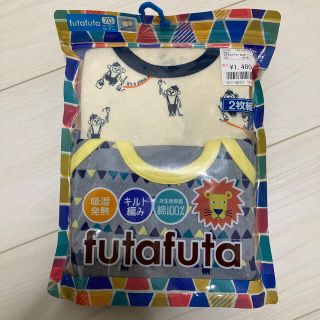 フタフタ(futafuta)のfutafuta 長袖ロンパース 70cm(肌着/下着)