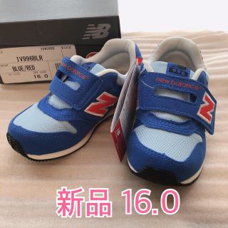 ニューバランス(New Balance)のPfirsich様専用  ニューバランス  996 2足セット(スニーカー)