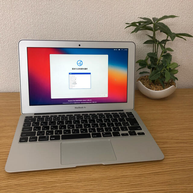 最終値下げ】MacBook Air 11inch Early 2015 最終値下げ】MacBook Air 11inch Early 2015