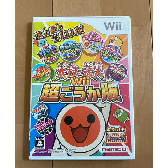 Wii(ウィー)の最後のチャンスです‼️太鼓の達人Wii 超ごうか版（同梱版） Wii エンタメ/ホビーのゲームソフト/ゲーム機本体(家庭用ゲームソフト)の商品写真