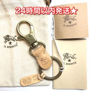 イルビゾンテ(IL BISONTE)の【正規品】数量限定★ イルビゾンテ　キーケース　キーリング　キーホルダー(キーホルダー)