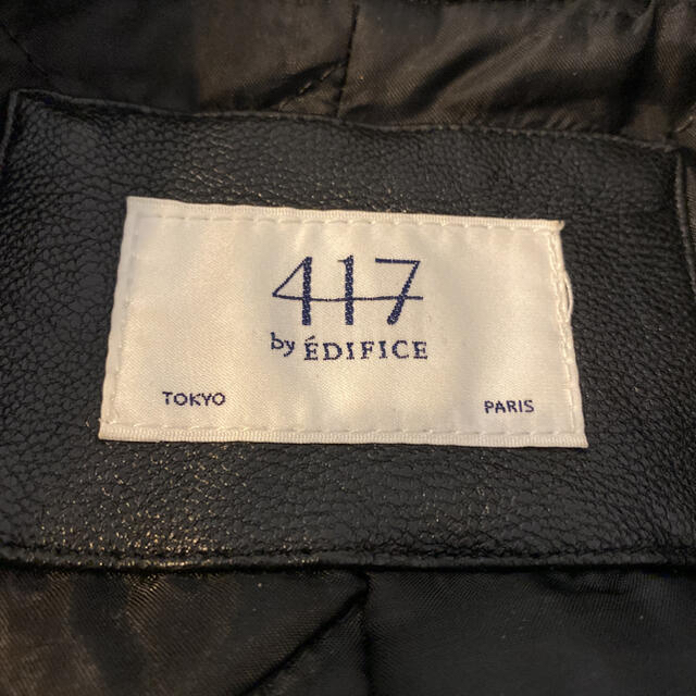 EDIFICE(エディフィス)の417 EDIFICE ブルゾン メンズのジャケット/アウター(ブルゾン)の商品写真