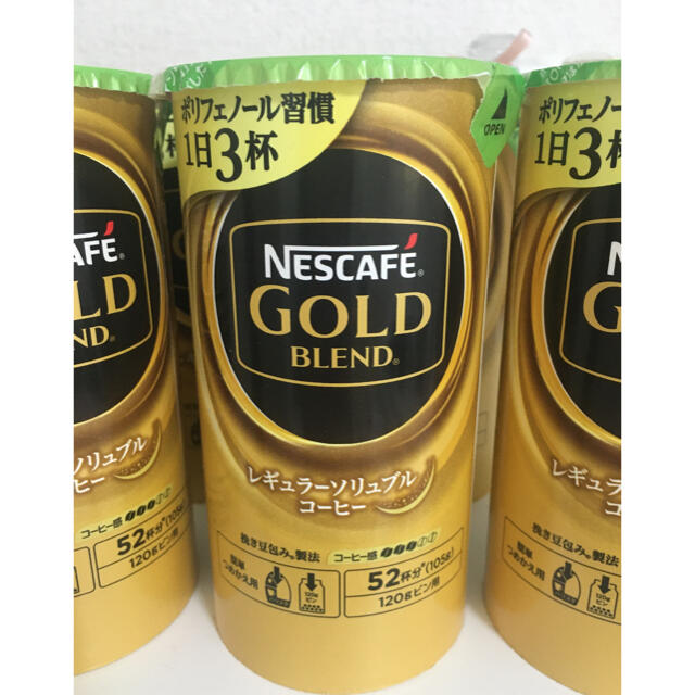 Nestle(ネスレ)のネスカフェゴールドブレンド 食品/飲料/酒の飲料(コーヒー)の商品写真