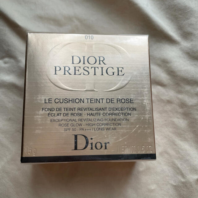 Dior(ディオール)のMR 様専用品 コスメ/美容のベースメイク/化粧品(ファンデーション)の商品写真