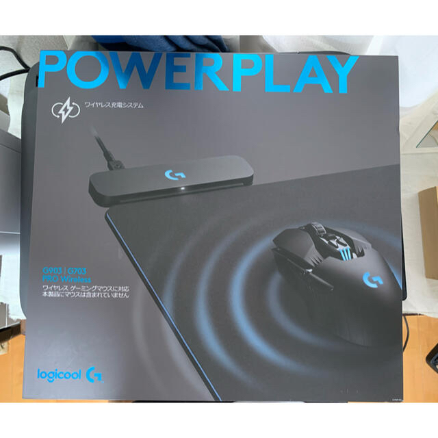 Logicool G POWERPLAY ワイヤレス充電パッド