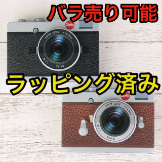 カルディ(KALDI)の新品　カルディ KALDI カメラ缶　2個セット　バレンタイン(菓子/デザート)