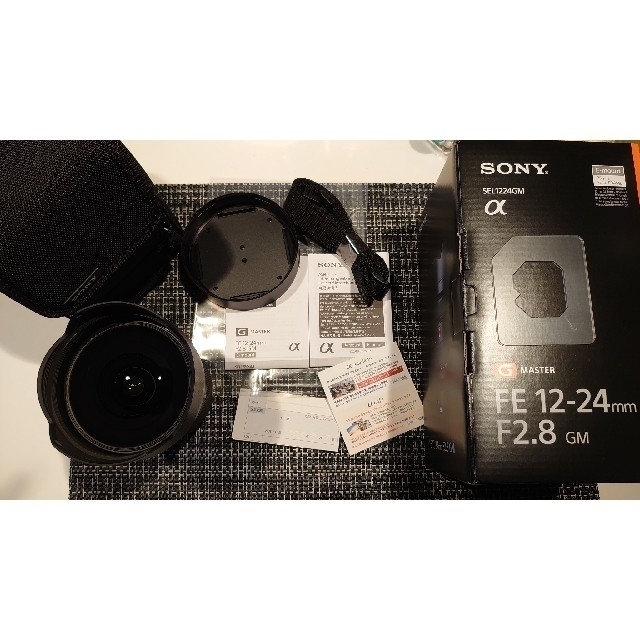 SONY FE12-24mm F2.8 GM SEL1224GM