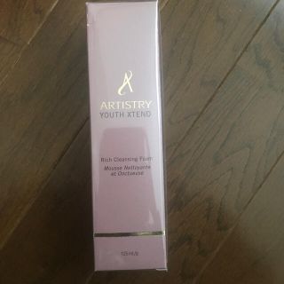 アムウェイ(Amway)のアーティストリー ユースエクセンド リッチ クレンジングフォーム(洗顔料)