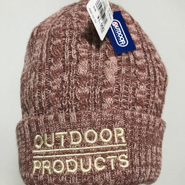 OUTDOOR PRODUCTS(アウトドアプロダクツ)の【新品未使用】アウトドアプロダクツ　outdoor products ニット帽 レディースの帽子(ニット帽/ビーニー)の商品写真