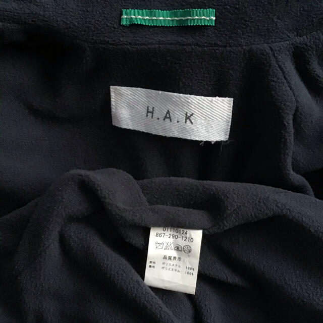 H.A.K(ハク)のH.A.K コート レディースのジャケット/アウター(ロングコート)の商品写真