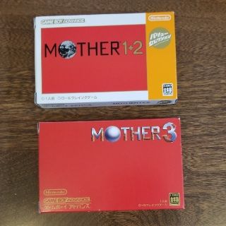 ニンテンドウ(任天堂)のMOTHER 1 + 2  ＆　MOTHER 3(携帯用ゲームソフト)