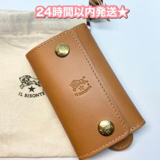 イルビゾンテ(IL BISONTE)の【正規品】数量限定★ イルビゾンテ　キーケース　キーリング　キーホルダー(キーケース)