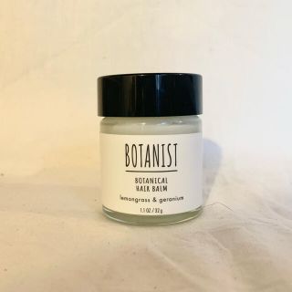 ボタニスト(BOTANIST)のBOTANIST ボタニスト ボタニカルヘアバーム(ヘアワックス/ヘアクリーム)