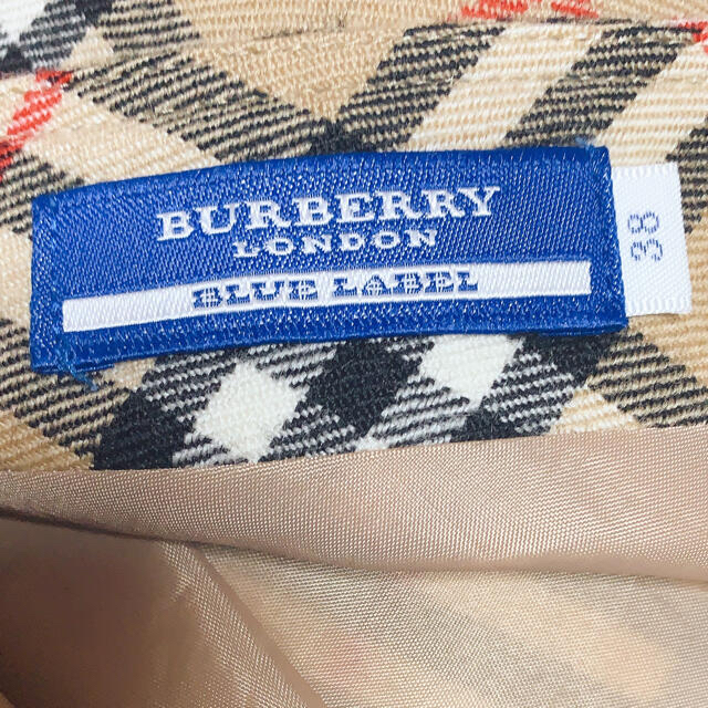 BURBERRY(バーバリー)のBURBERRYの台形スカート レディースのスカート(ひざ丈スカート)の商品写真