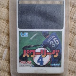 パワーリーグ4(家庭用ゲームソフト)