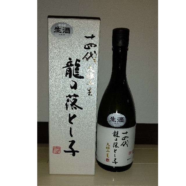 十四代　大極上生　龍の落とし子　720ml 2020年12月製造