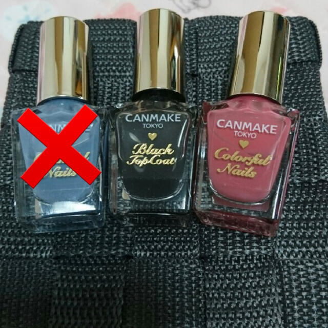 CANMAKE(キャンメイク)のキャンメイク　ネイル コスメ/美容のネイル(マニキュア)の商品写真