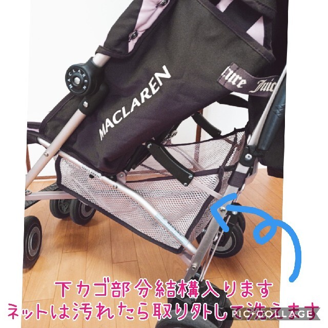 楽天市場】【期間限定◇POINT10倍】ベビーギャップ シングル ベビーカー グレー ストライプ B型ベビーカー 1人用 baby GAP  ストローラー デルタ : キッズ・ベビー用品 パラニーニョ