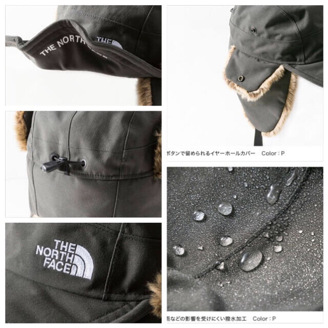 THE NORTH FACE(ザノースフェイス)のノースフェイス フロンティアキャップ FRONTIER CAP ブラック L メンズの帽子(キャップ)の商品写真