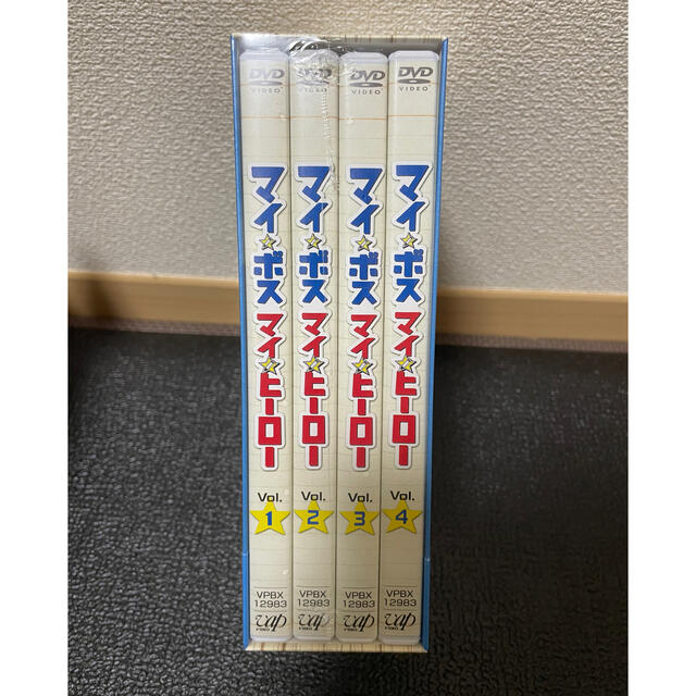 【新品・未開封】マイボスマイヒーロー　DVD BOX エンタメ/ホビーのDVD/ブルーレイ(TVドラマ)の商品写真