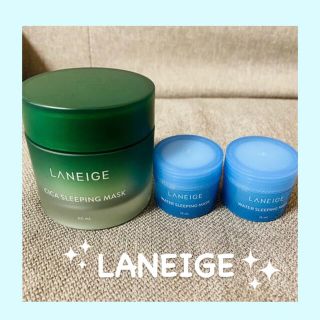 ラネージュ(LANEIGE)のLANEIGE ラネージュ　シカスリーピングマスク(フェイスクリーム)