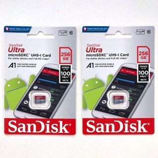 サンディスク(SanDisk)の【新品送料無料】SanDisk microSDカード 256GB 2枚セット(PC周辺機器)