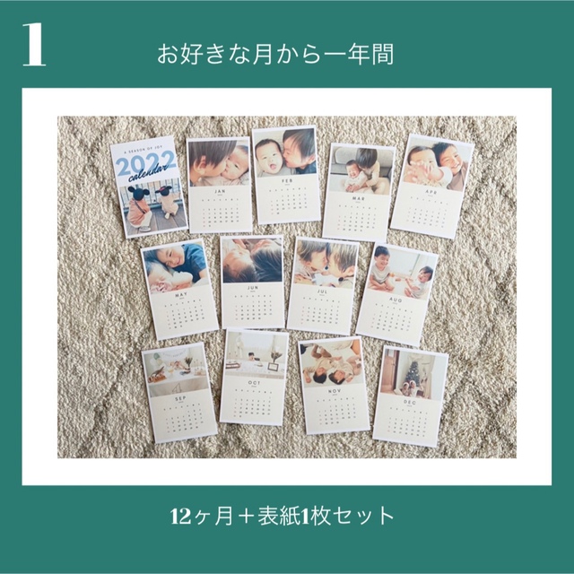 【　Original calendar  】 ハンドメイドのインテリア/家具(その他)の商品写真