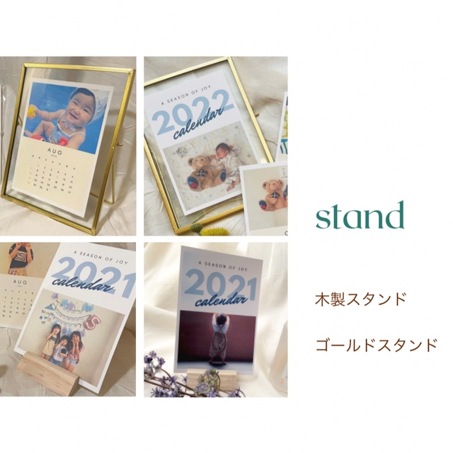 【　Original calendar  】 ハンドメイドのインテリア/家具(その他)の商品写真