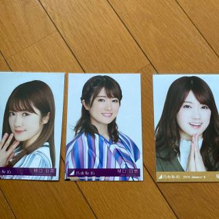 ノギザカフォーティーシックス(乃木坂46)の樋口　日奈(アイドルグッズ)