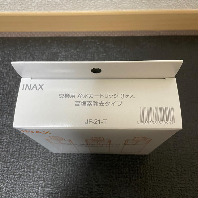【新品】LIXIL 交換用浄水カートリッジ　JF-21-T INAX　3個セット インテリア/住まい/日用品のキッチン/食器(浄水機)の商品写真