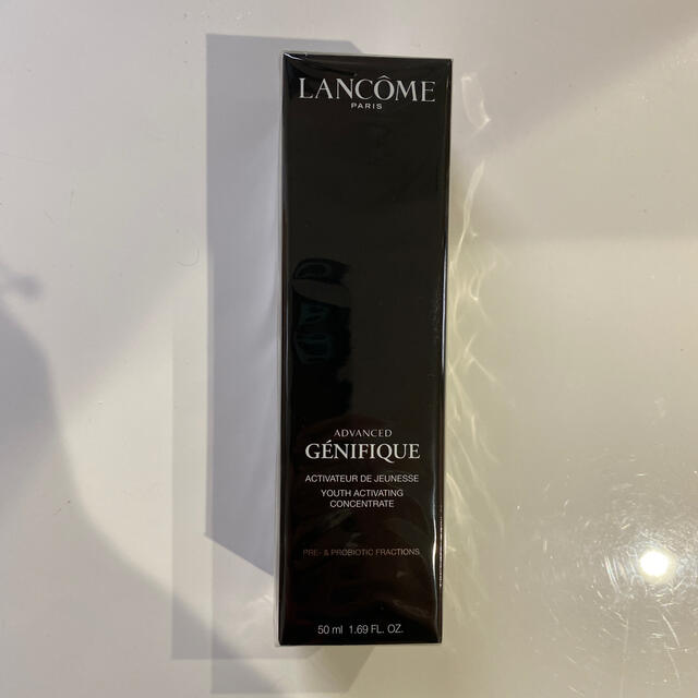 LANCOME(ランコム)のランコム ジェニフィック アドバンストN 50ml コスメ/美容のスキンケア/基礎化粧品(美容液)の商品写真