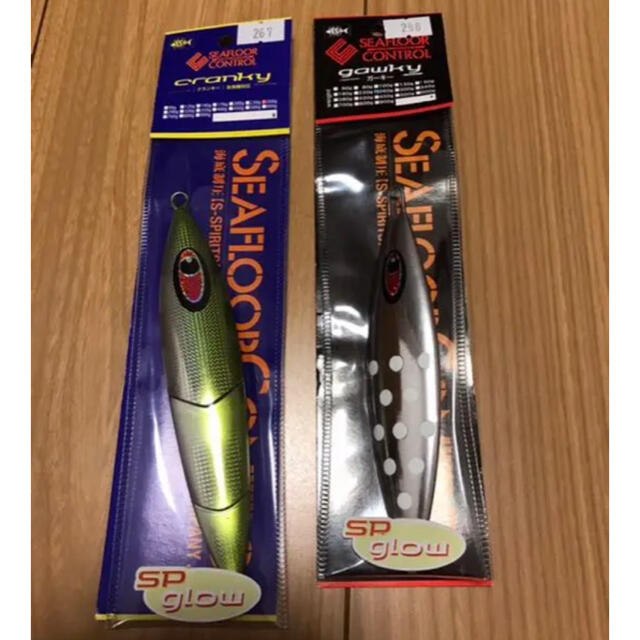 値下げしました!】シーフロアコントロール ジグ 2点セット - ルアー用品