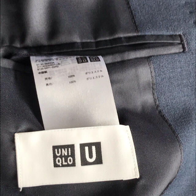 Uniqlo ユニクロu テーラードジャケット ワイドフィットテーパードパンツ ばら売可の通販 By Yuto0428 S Shop ユニクロ ならラクマ