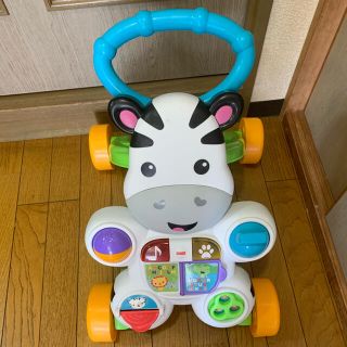 フィッシャープライス(Fisher-Price)のちびまま様専用フィッシャープライス しまうまくんのバイリンガル・ウォーカー (手押し車/カタカタ)