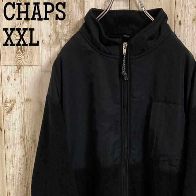 CHAPS(チャップス)のチャップス　フリース　レディース　メンズ　黒 メンズのジャケット/アウター(その他)の商品写真