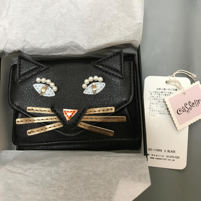 Casselini(キャセリーニ)のキャセリーニネコちゃんミニ財布 レディースのファッション小物(財布)の商品写真